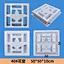 concrete mold